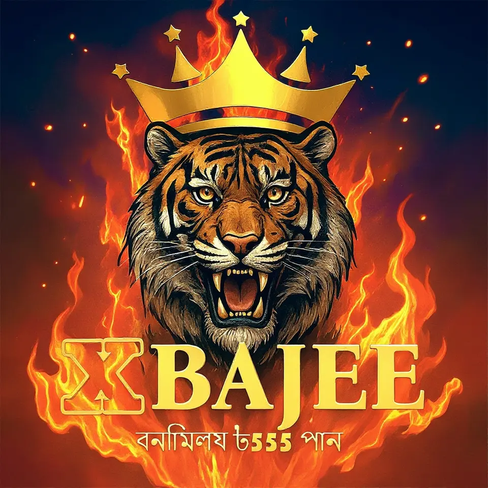 xbajee APK অফিসিয়াল ডাউনলোড